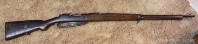 Turkish M88/05/35 - Photo 3626